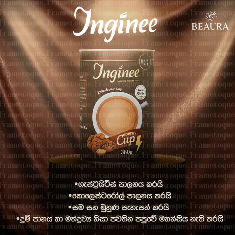 Product Poster Design